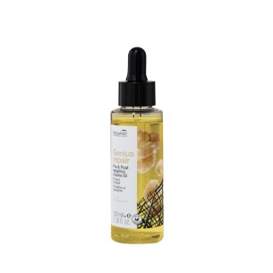 PRE & POST REPAIRING ROUTINE OIL - שמן הגנה ושיקום